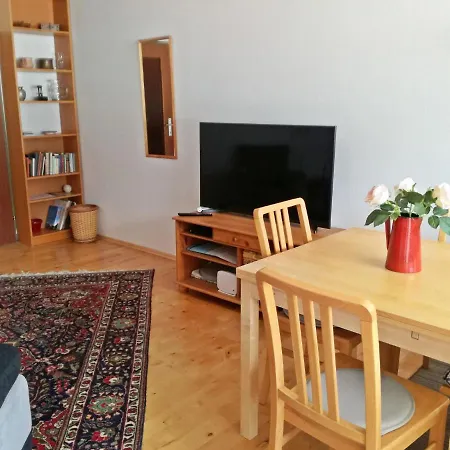 Mitterweg 69 インスブルック